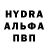 Конопля Bruce Banner Kris_YT Kris_YT