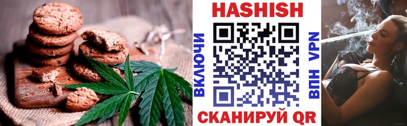 Canna-Cookies конопля  цены наркотик  Бугульма 