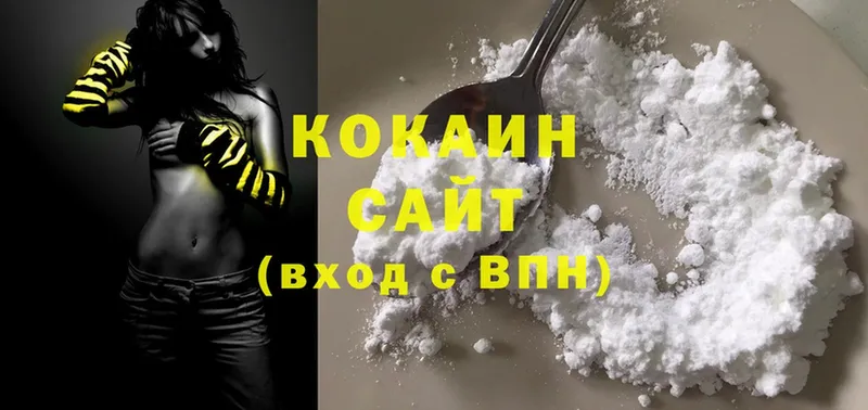 Cocaine Перу  blacksprut онион  Бугульма 