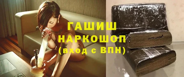 ECSTASY Беломорск