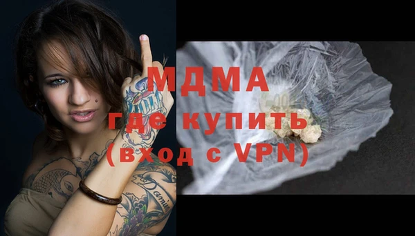 марихуана Баксан