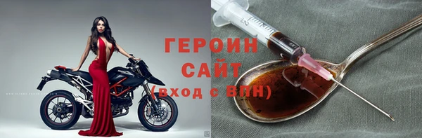дмт Саяногорск