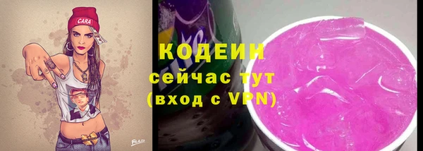 ECSTASY Беломорск
