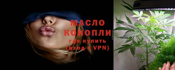 ECSTASY Беломорск