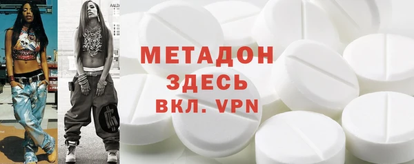 прущие грибы Белоозёрский