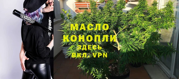 ECSTASY Беломорск