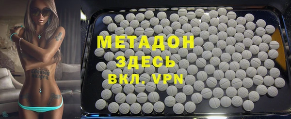 ECSTASY Беломорск