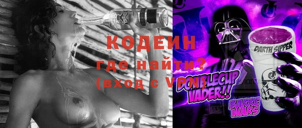 прущие грибы Белоозёрский