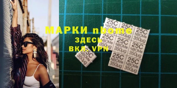 ECSTASY Беломорск