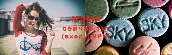 ECSTASY Беломорск