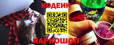 первитин Аргун