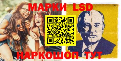 первитин Аргун