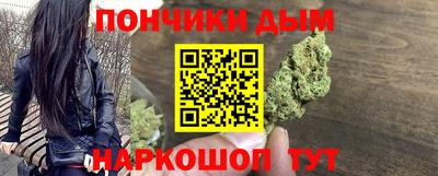 первитин Аргун