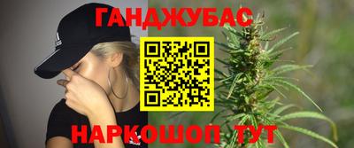 мескалин Апрелевка