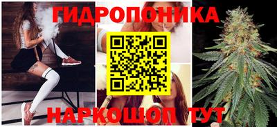 мескалин Апрелевка