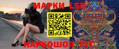 первитин Аргун