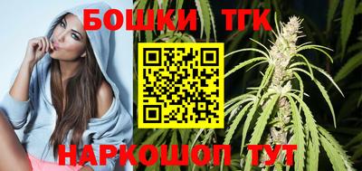 мескалин Апрелевка