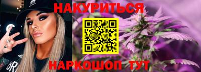 мескалин Апрелевка