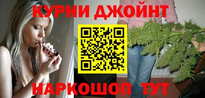 первитин Аргун