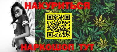первитин Аргун