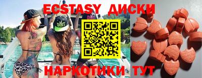 прущая мука Будённовск