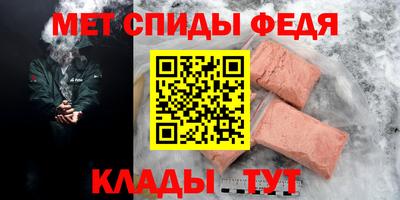 наркотики Апшеронск