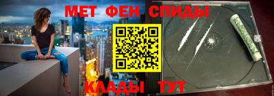 мескалин Апрелевка