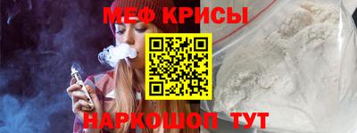 первитин Аргун