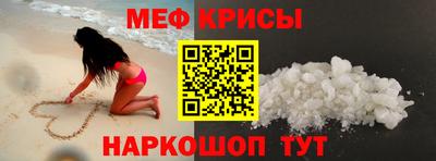 первитин Аргун