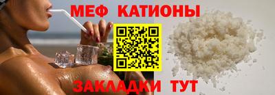 наркотики Апшеронск