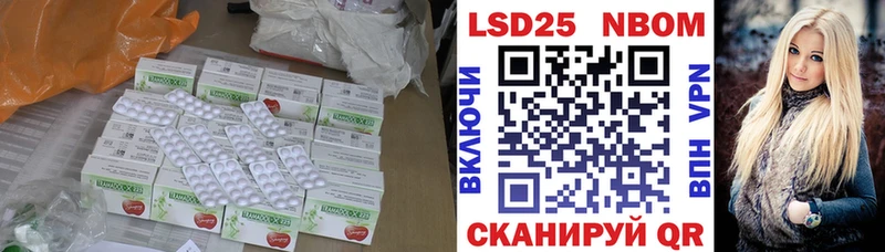 ЛСД экстази кислота  blacksprut ссылки  Бугульма 