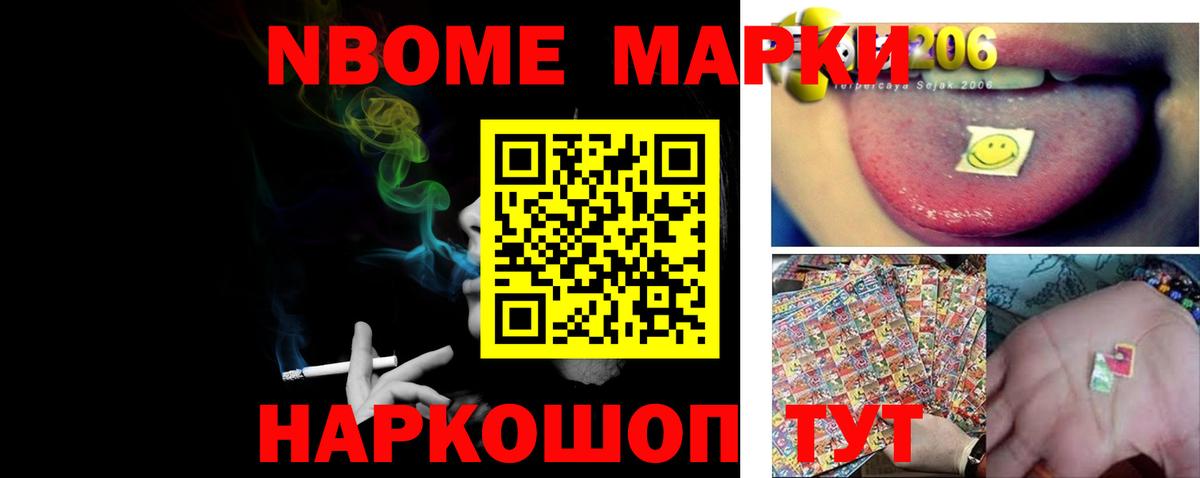 Лсд 25 экстази ecstasy  Лсд 25 экстази ecstasy  Вход с VPN  Бугульма 