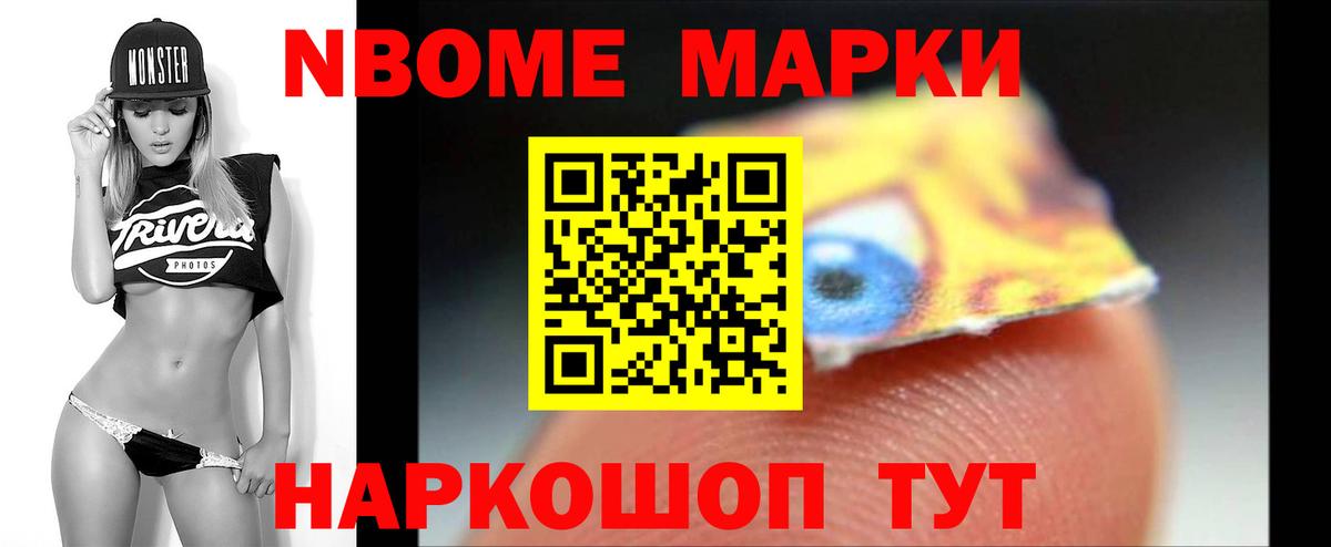 ЛСД экстази кислота Бугульма