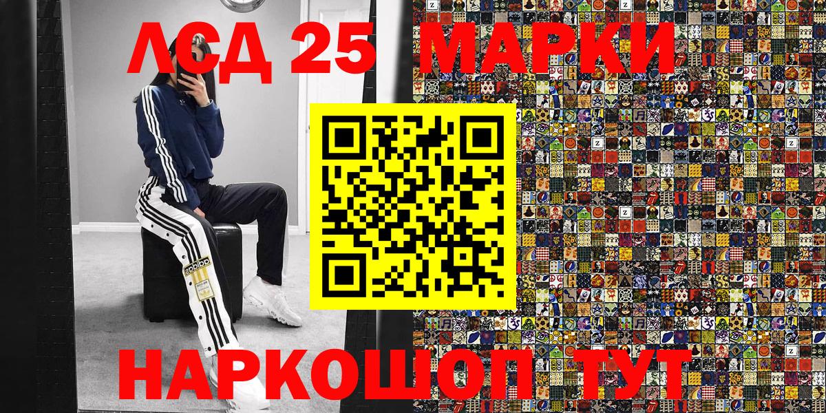 Экстази Бугульма
