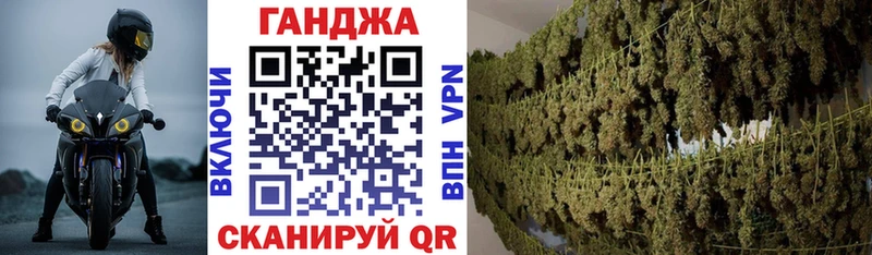 цена наркотик  Бугульма  кракен tor  Канабис тримм 