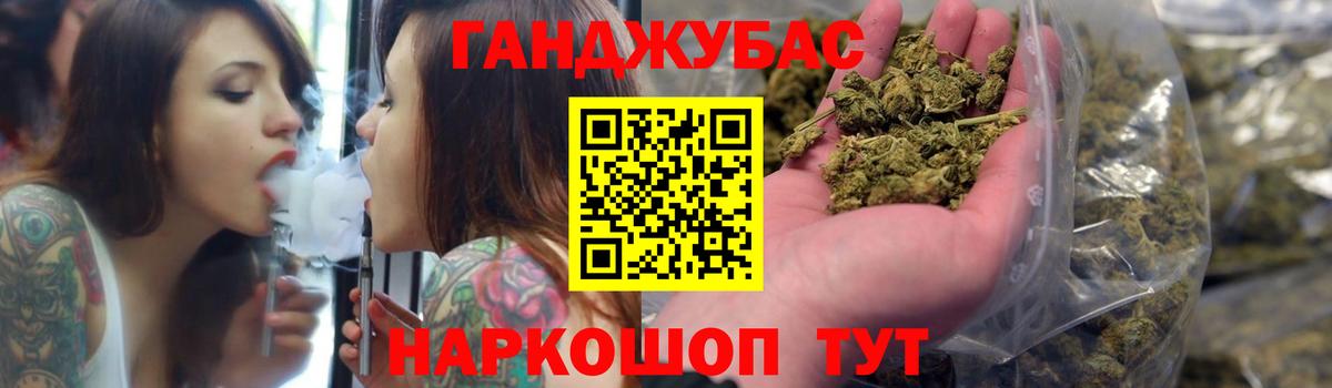 Марихуана марихуана  Бошки Шишки AK-47  Вход с VPN  Бугульма  Бошки марихуана план  Шишки марихуана OG Kush 